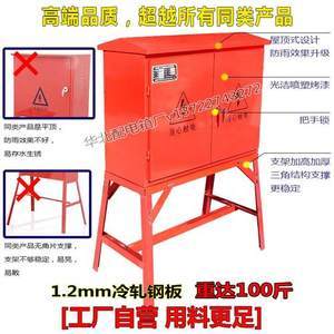 公共建筑照明