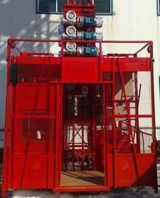 【抚顺升降机价格_抚顺升降机厂家】- 