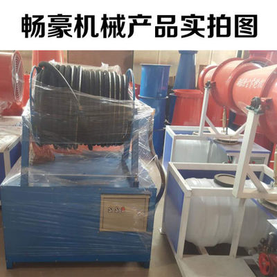 邢台市畅豪机械厂