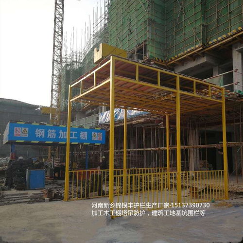 【郑州小单体钢筋棚工地防护棚单体机械防护棚】- 