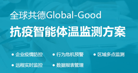 宁波工地塔吊倒塌致3死1伤 疫后复工安全敲响警钟