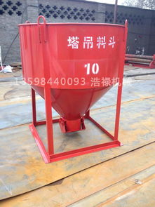 浩禄机械塔吊料斗加盟 成本、流程与市场前景深度解析