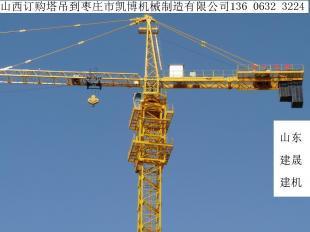 供应河南塔吊价格与厂家指南——世界工厂网产品信息库详解
