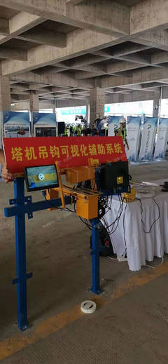 智慧工地产品亮相杭州北大桥项目现场观摩交流会 塔吊监测成亮点