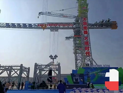 中联重科大塔 划时代产品的意义与人类建筑行业格局的改写