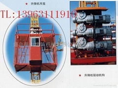 塔机产品信息 从塔式塔机到施工升降机的全面解析